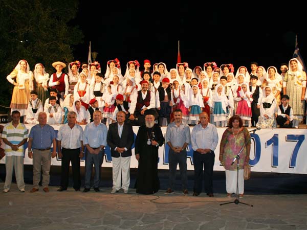 Εικόνα Ανάρτησης